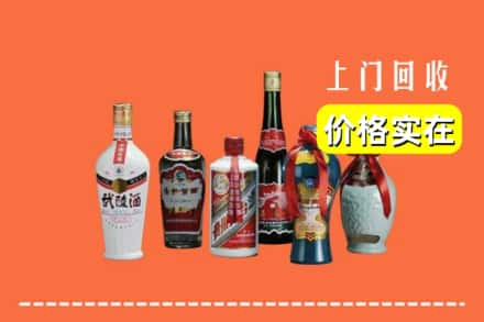 大庆市让胡路回收老酒